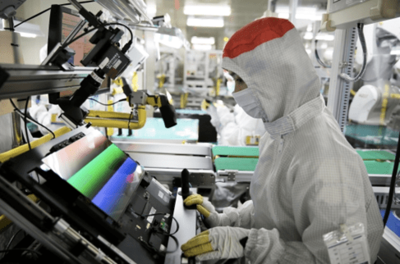 三星Display新建6代OLED產線，專注IT面板市場布局