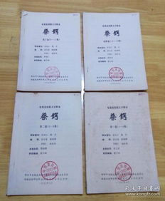 書香沁心，劇本增趣 探索中信與孔夫子的文化盛宴