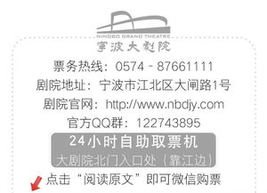 號(hào)外！戲精集結(jié)令 劇本朗讀活動(dòng)火熱開啟！